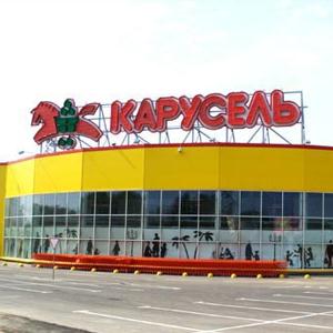 Гипермаркеты Новодвинска