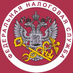 Налоговые инспекции, службы Новодвинска