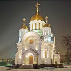 Религиозные учреждения Новодвинска