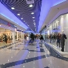 Торговые центры в Новодвинске